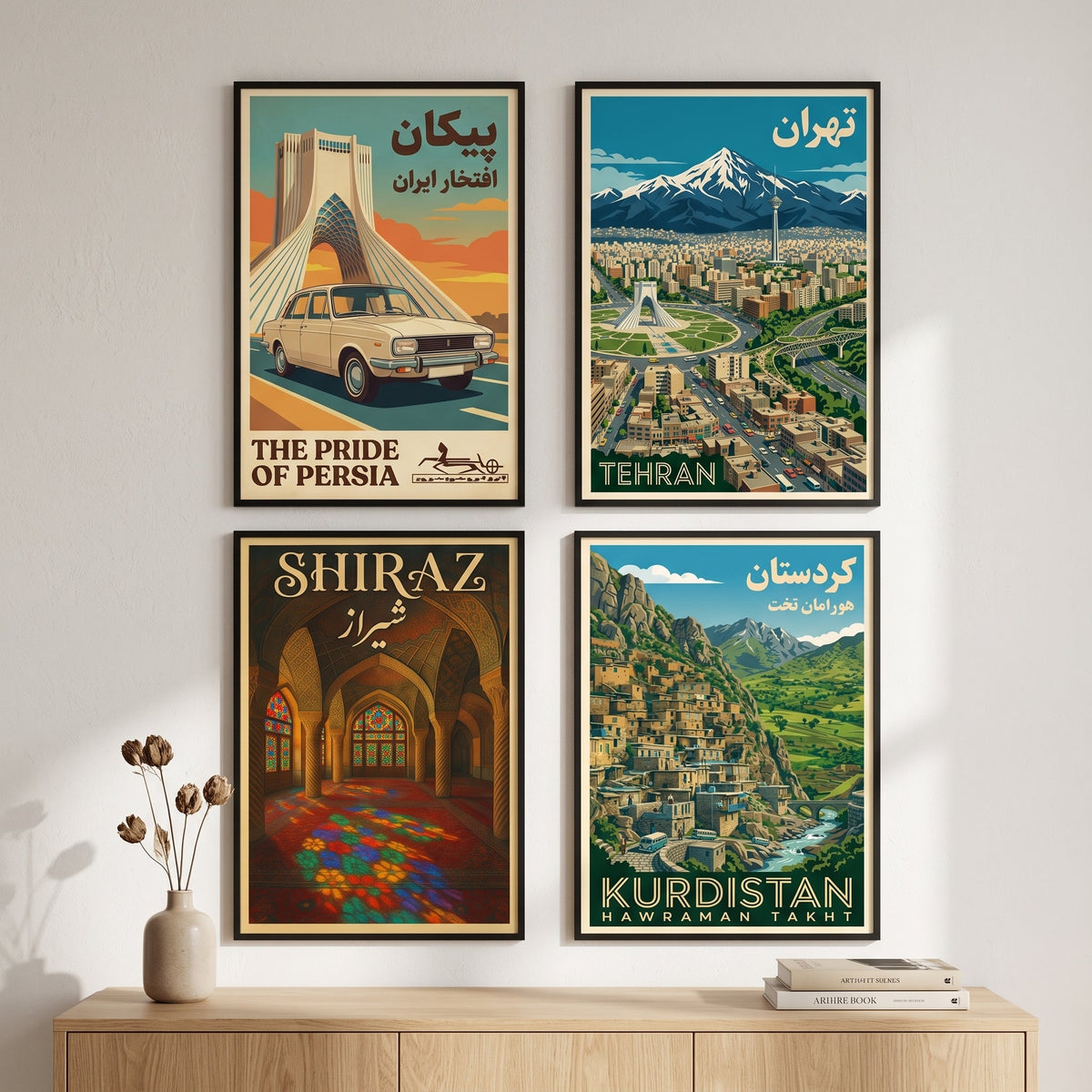 Vintage Iran Travel Art