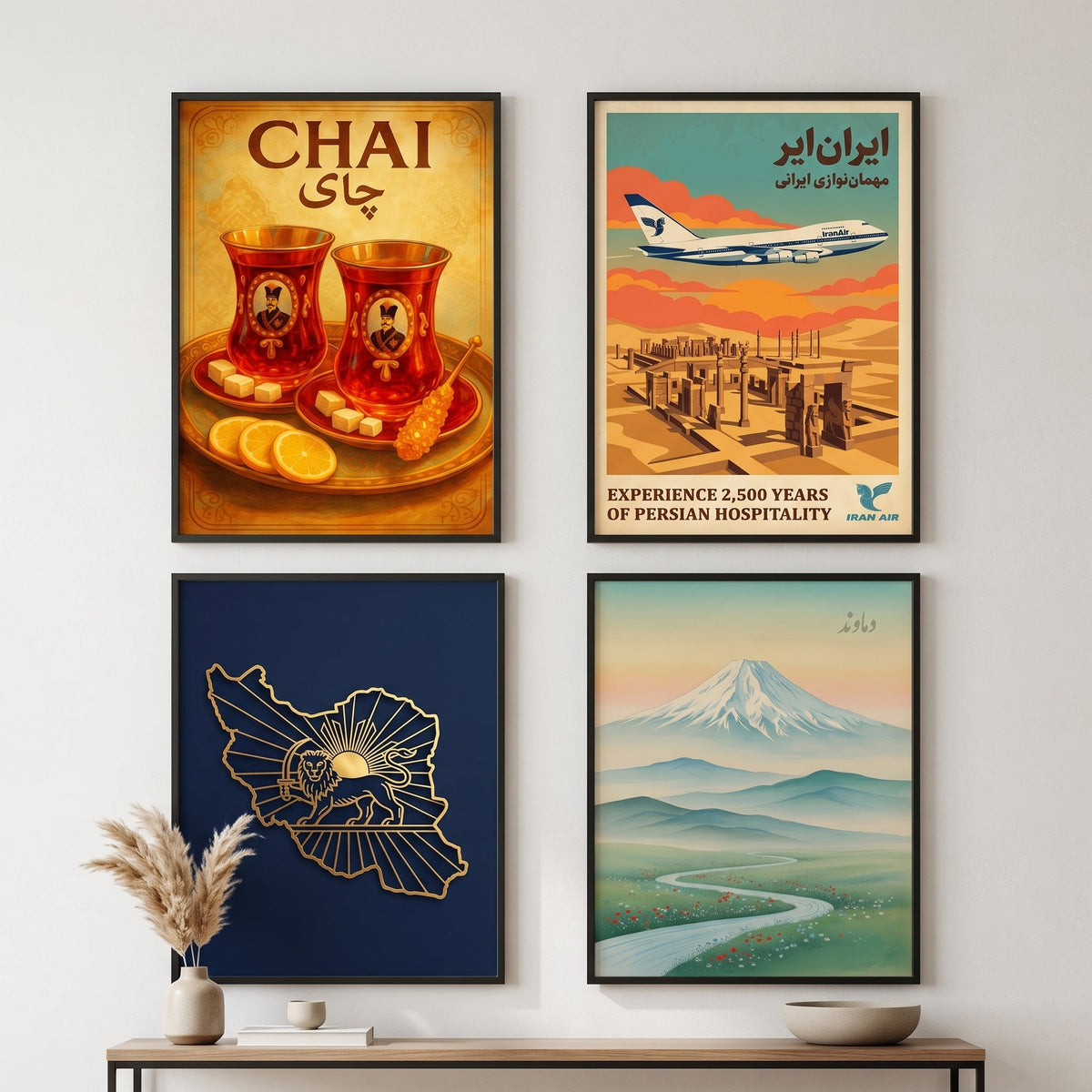 All Prints