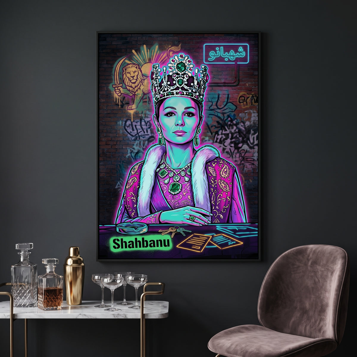 Shahbanu in Neon