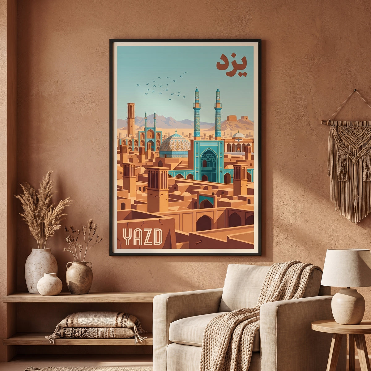 Rooftops of Yazd