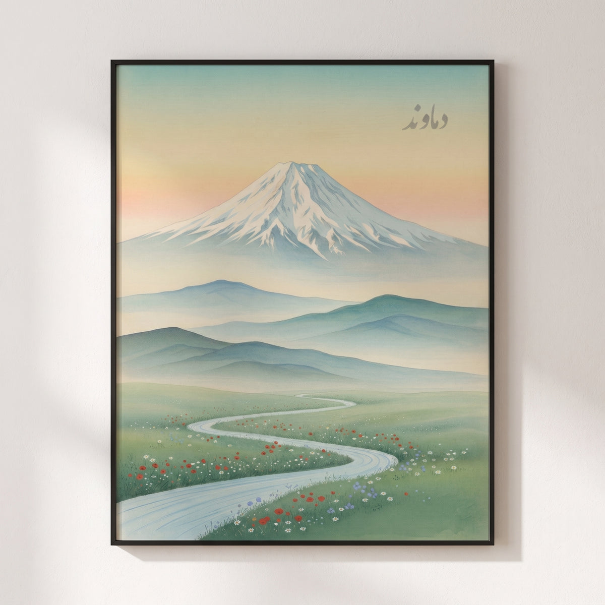 Damavand in the Floating World