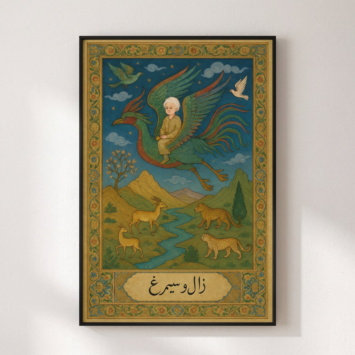 Zal and the Simorgh