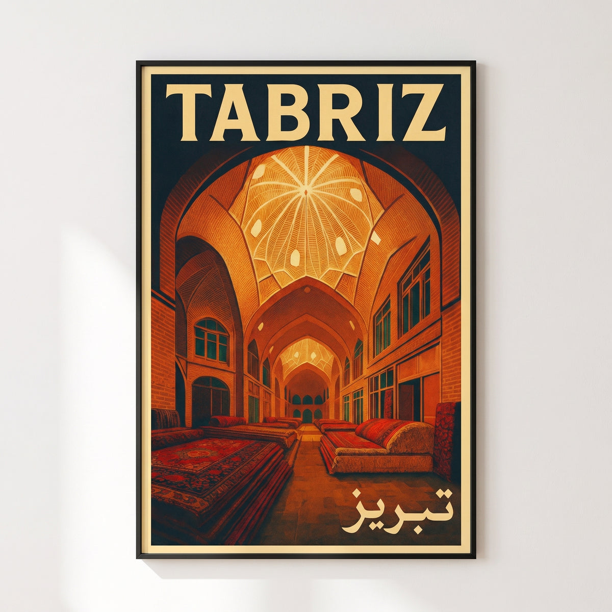 Bazaar of Tabriz