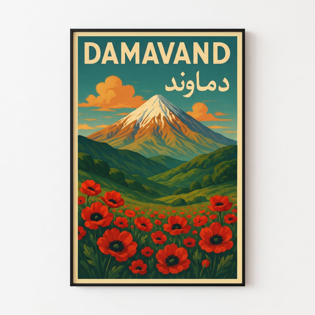 Damavand above the Poppies