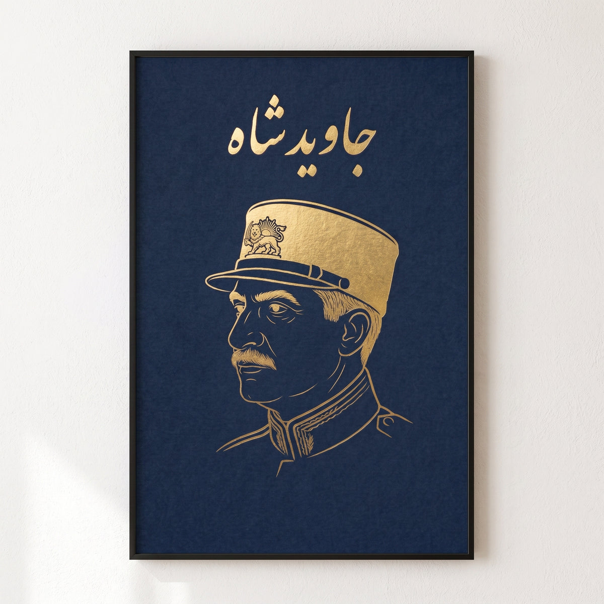 Reza Shah in Gold