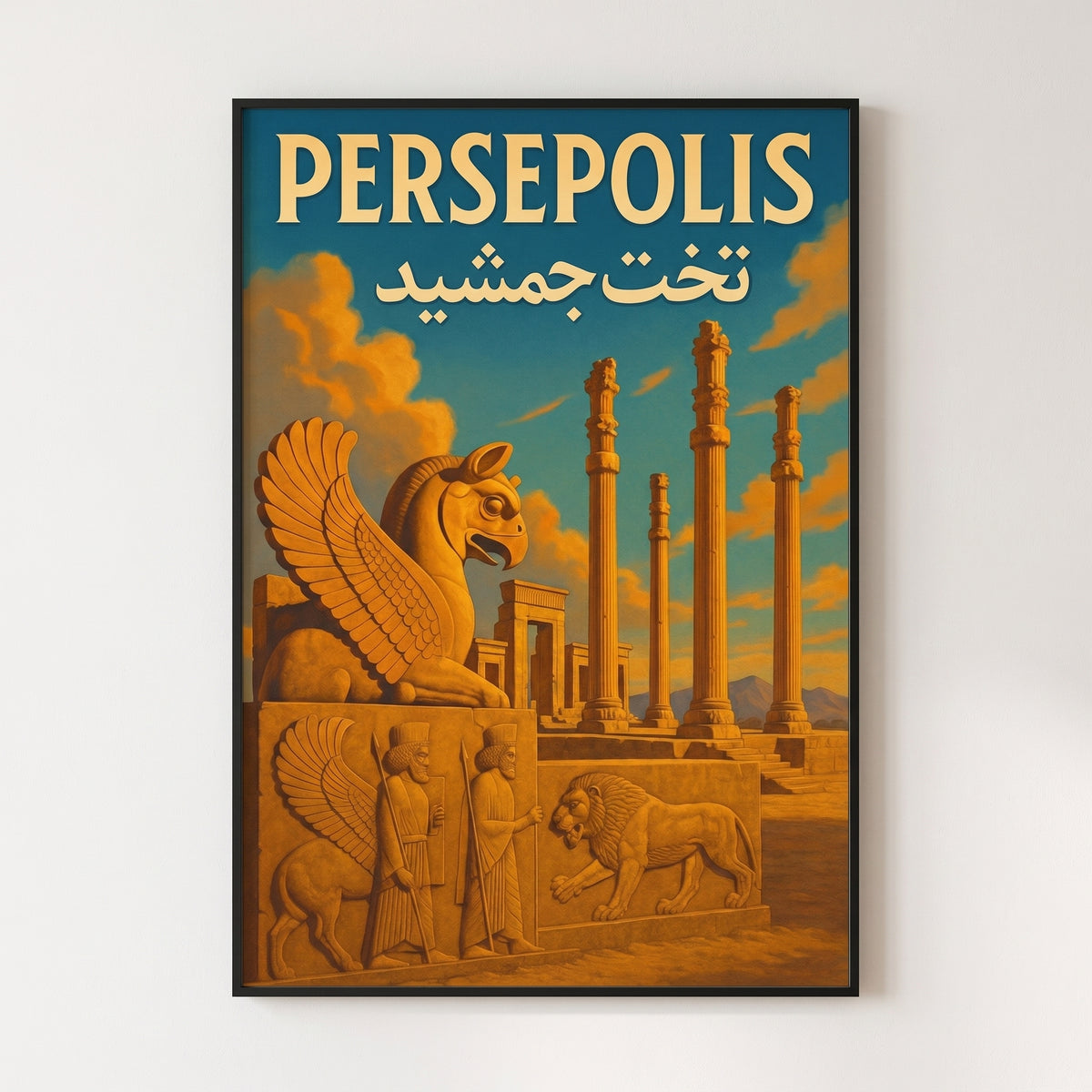 Guardians of Persepolis
