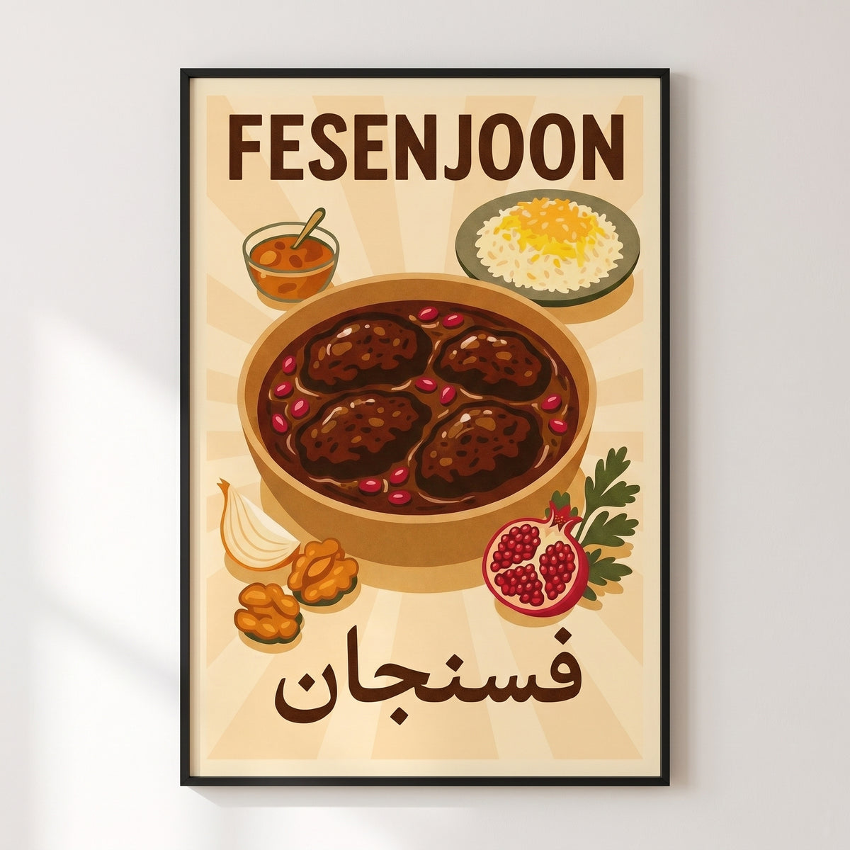 A Bowl of Fesenjoon
