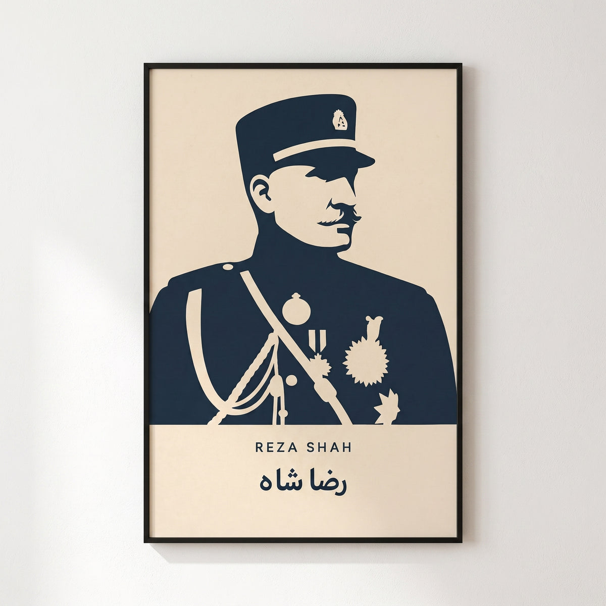 Reza Shah in Silhouette