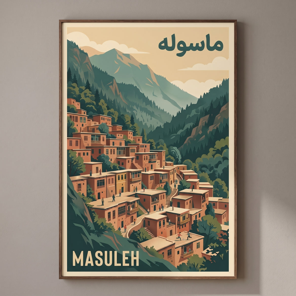 Rooftops of Masuleh