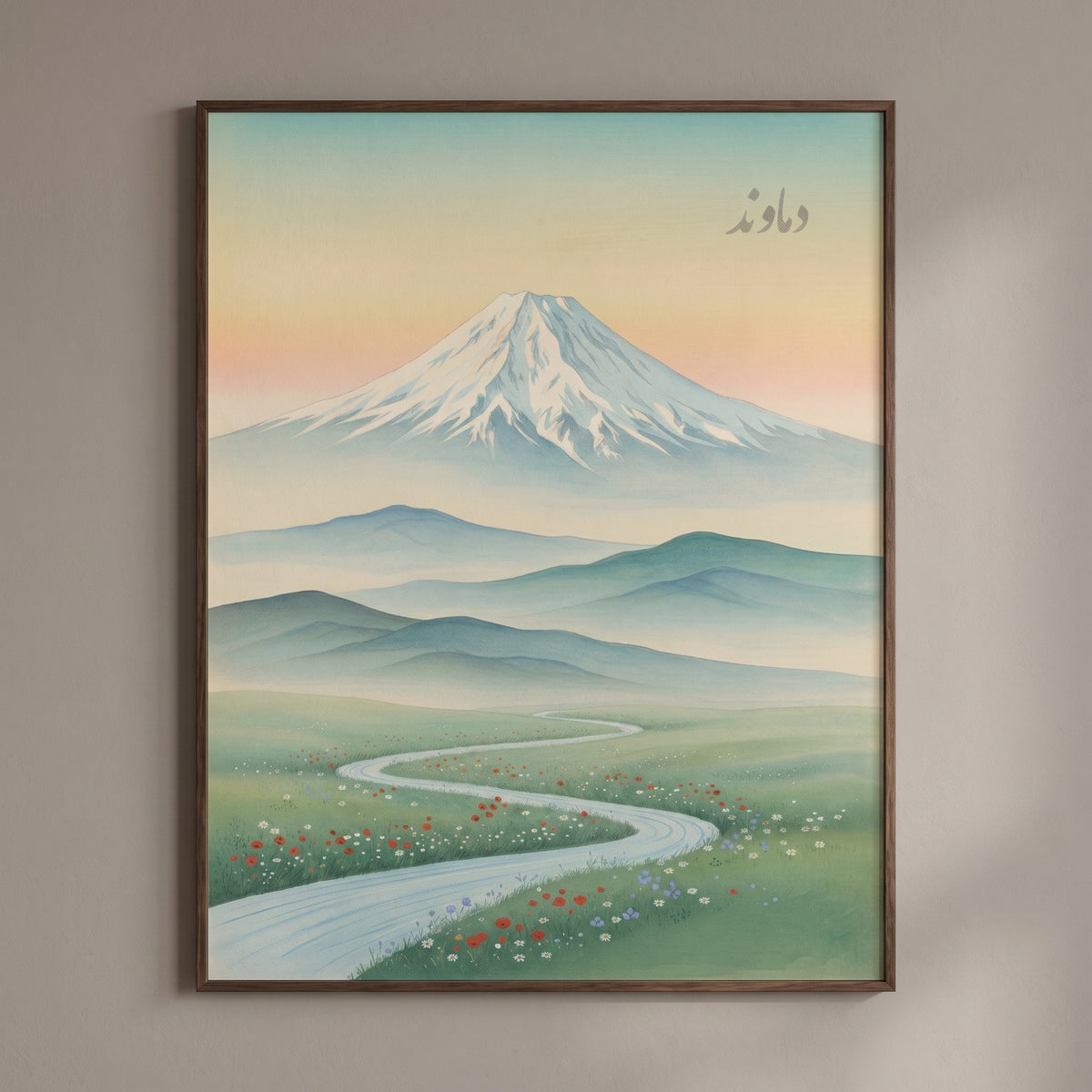 Damavand in the Floating World