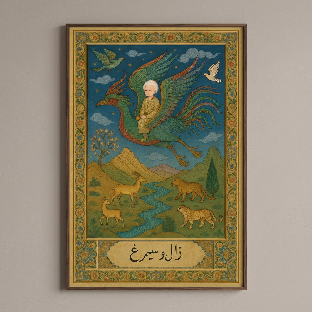 Zal and the Simorgh