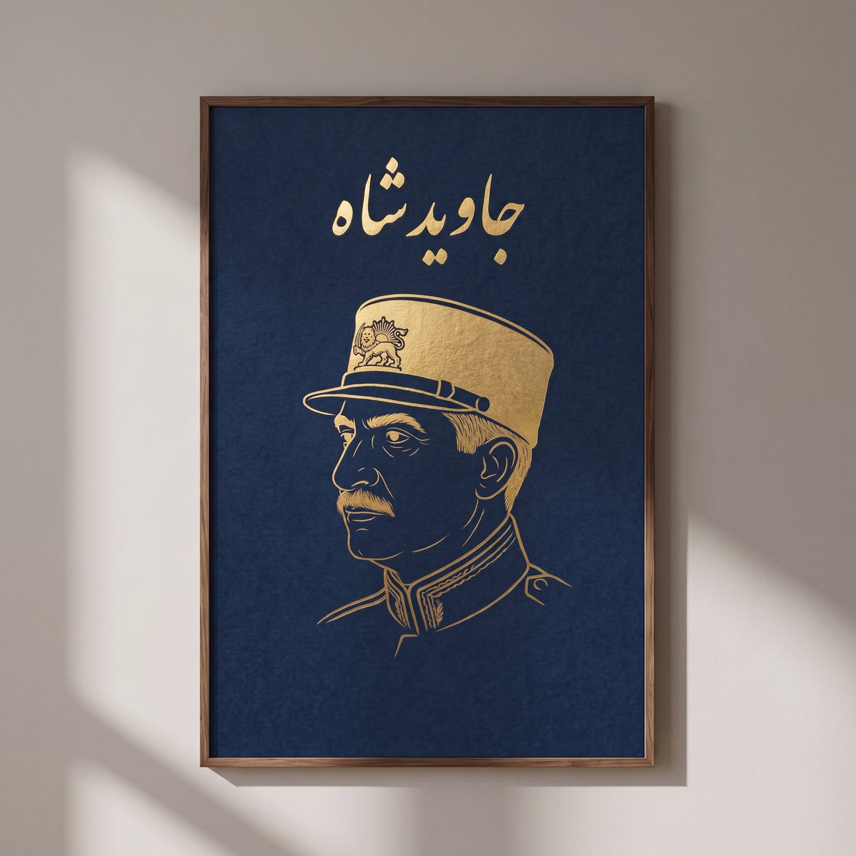 Reza Shah in Gold