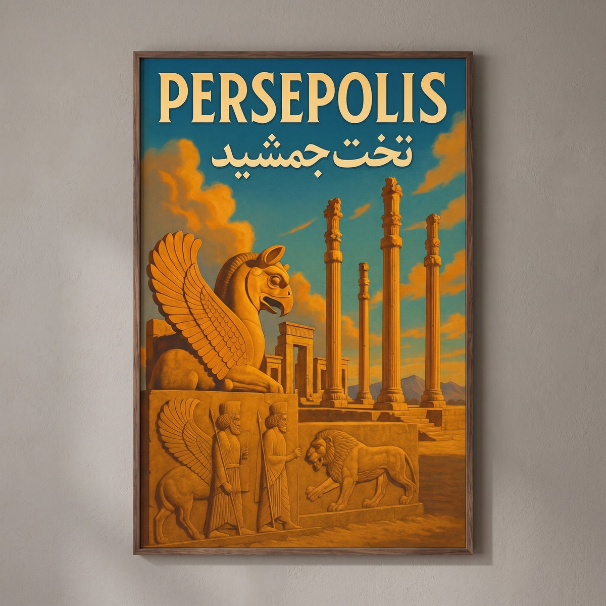Guardians of Persepolis