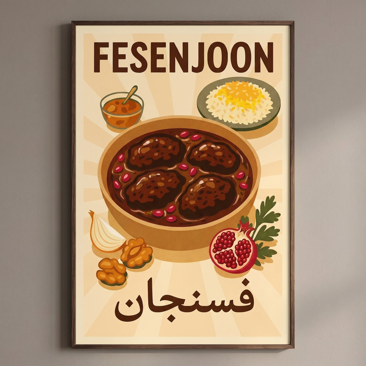 A Bowl of Fesenjoon