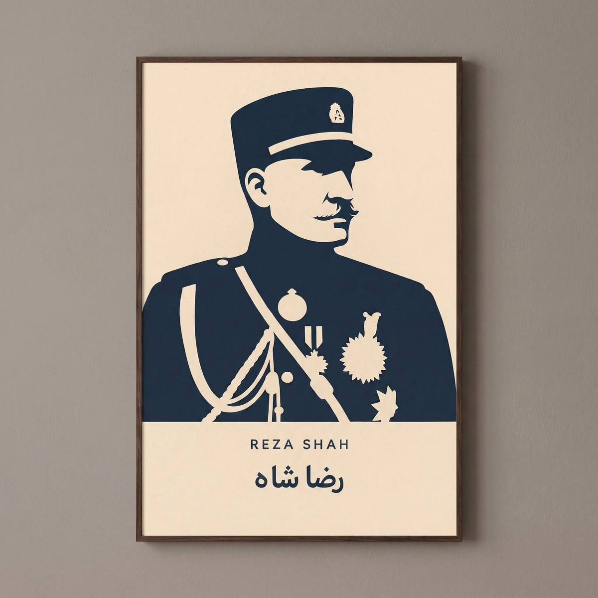 Reza Shah in Silhouette