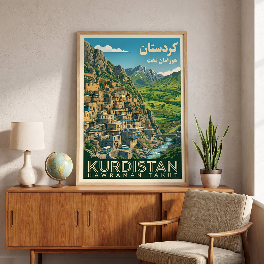 Terraces of Hawraman