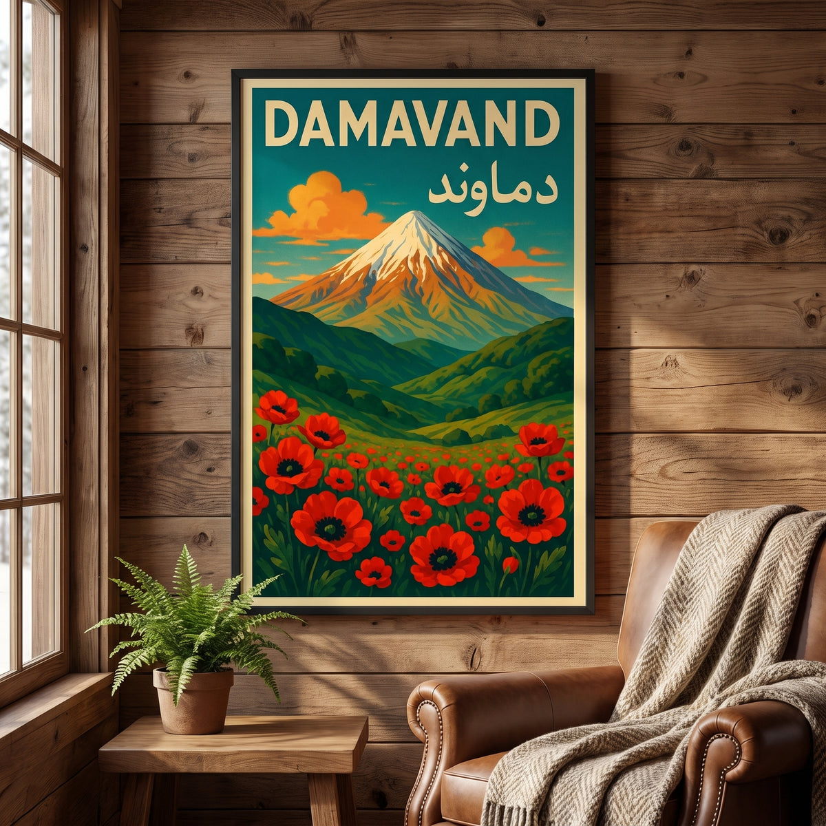 Damavand above the Poppies