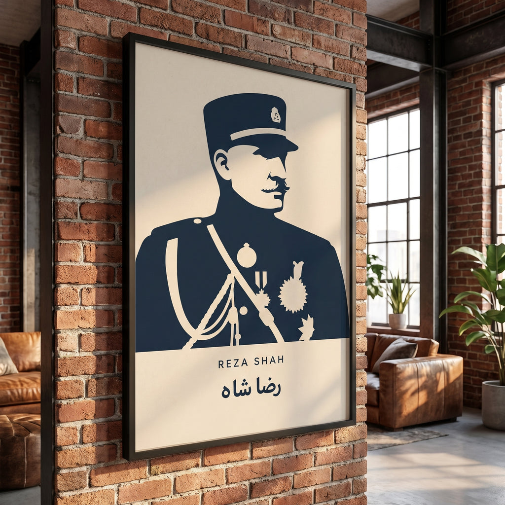 Reza Shah in Silhouette
