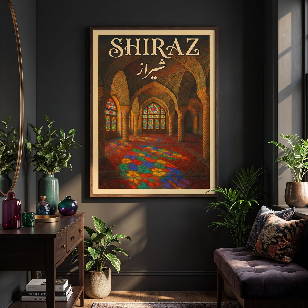 Pink Mosque of Shiraz