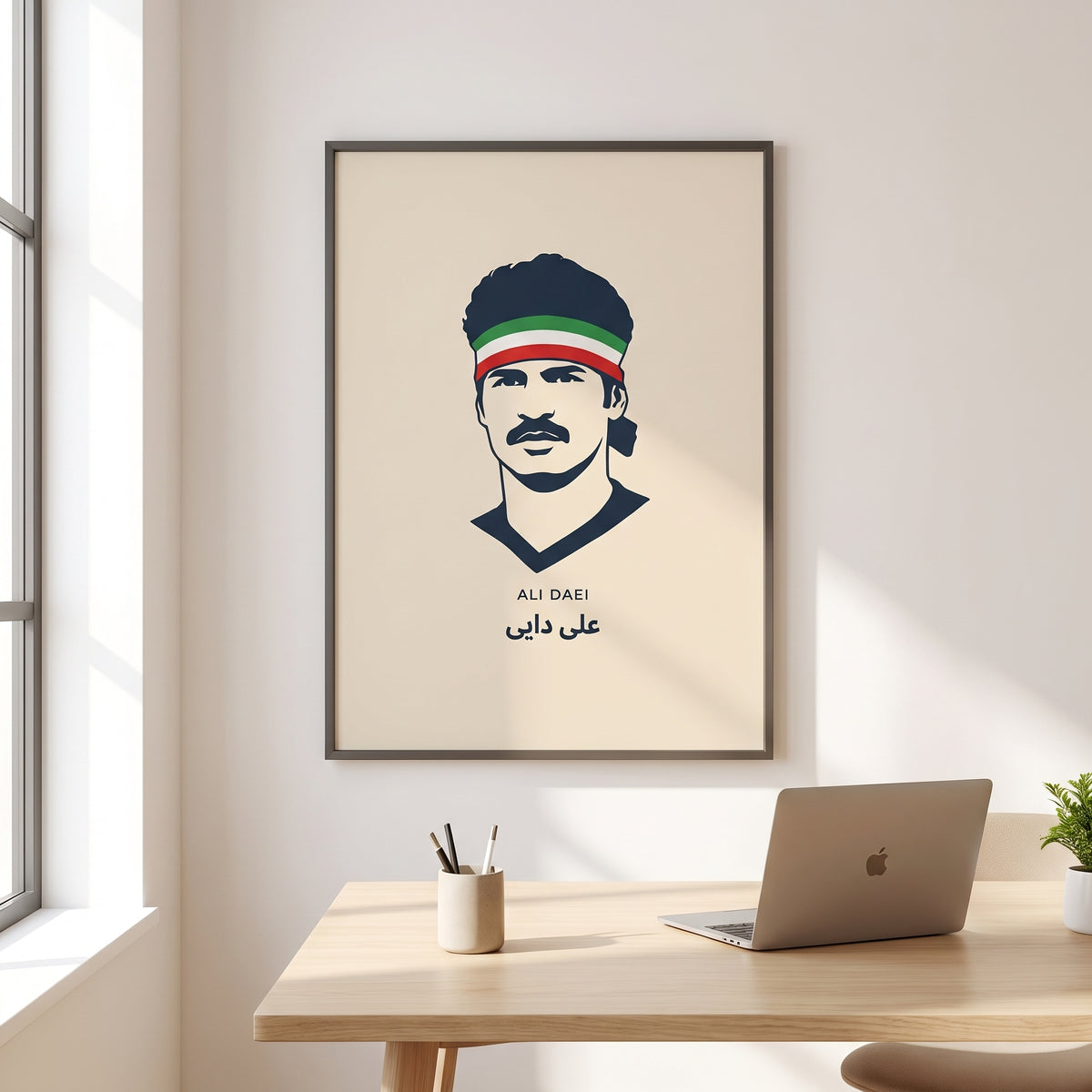 Ali Daei in Iran's Colors