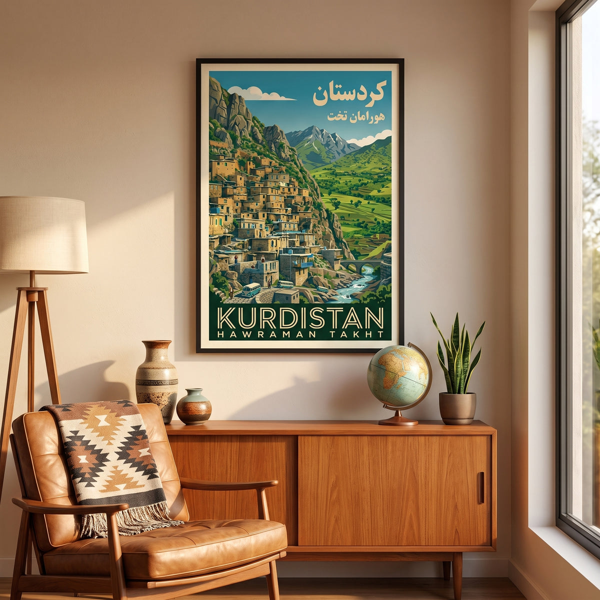 Terraces of Hawraman