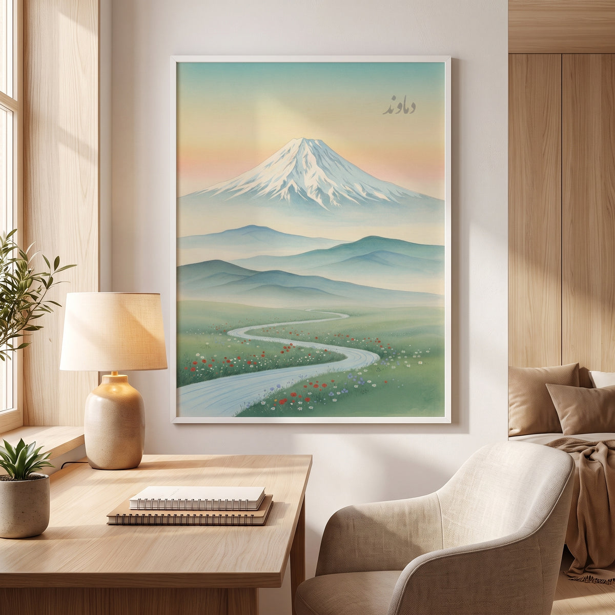 Damavand in the Floating World
