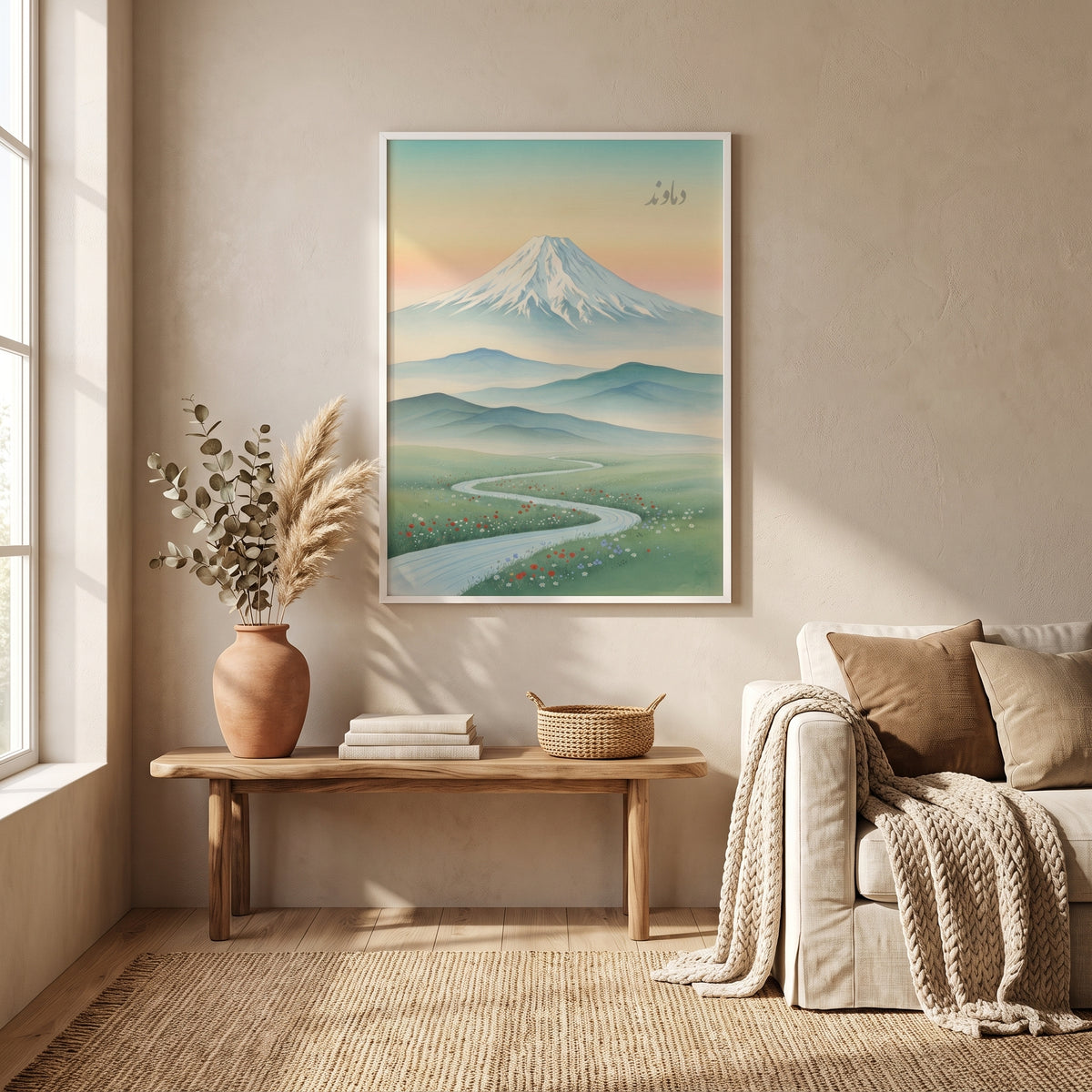 Damavand in the Floating World