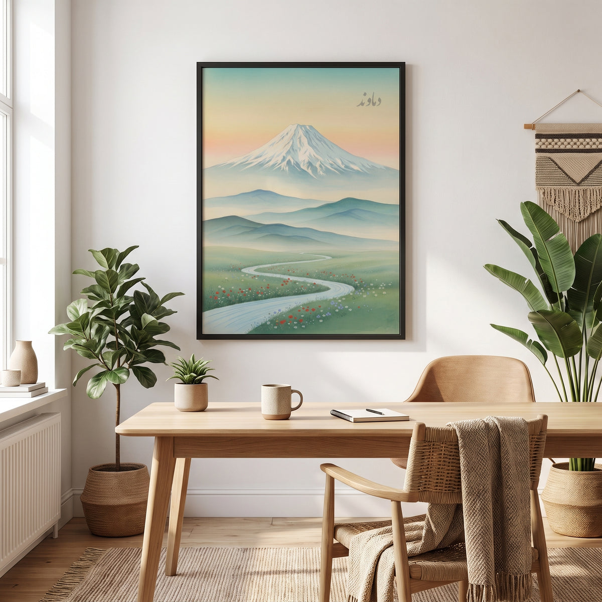 Damavand in the Floating World