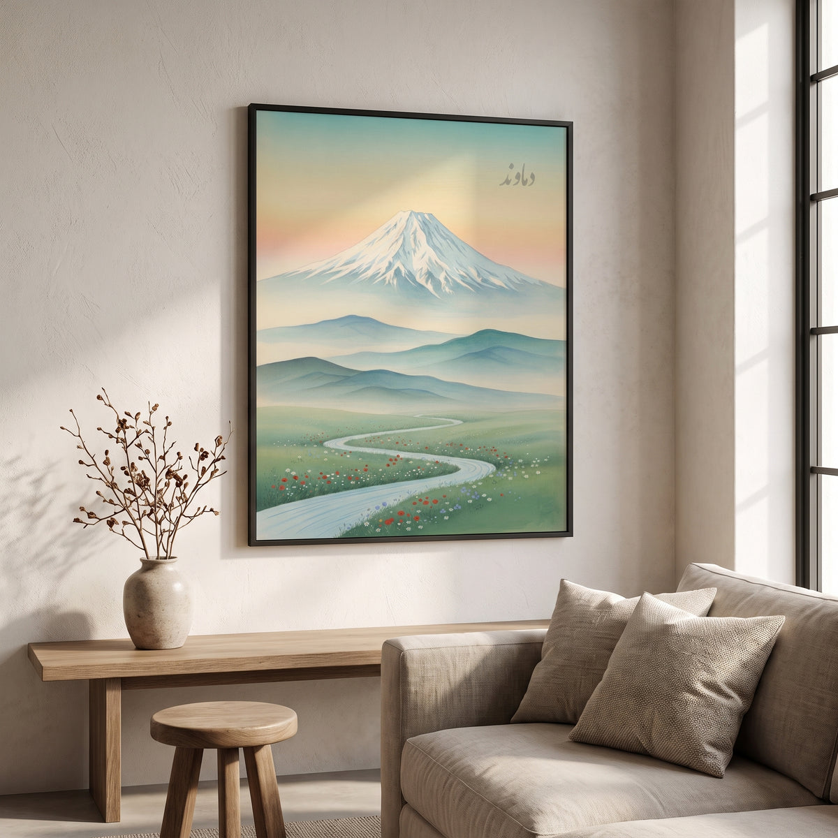 Damavand in the Floating World