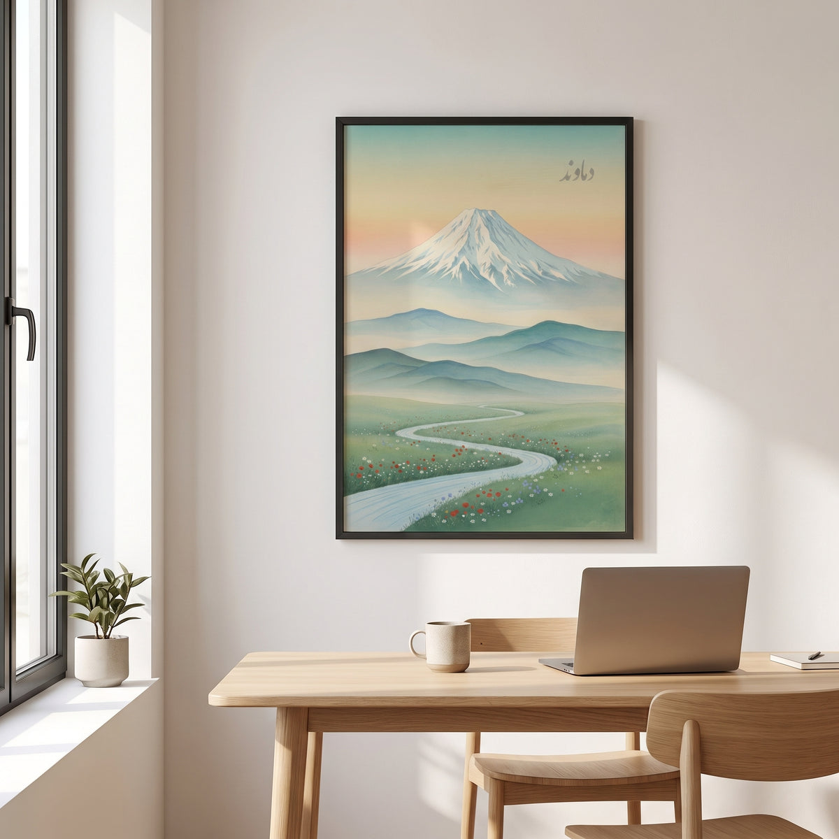 Damavand in the Floating World