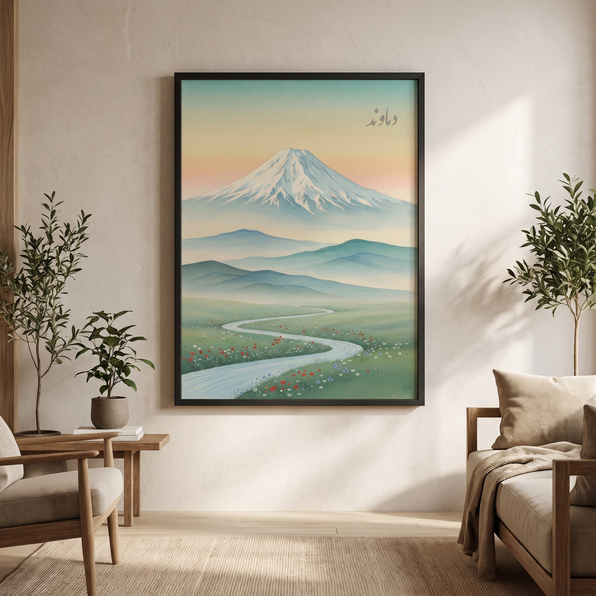 Damavand in the Floating World