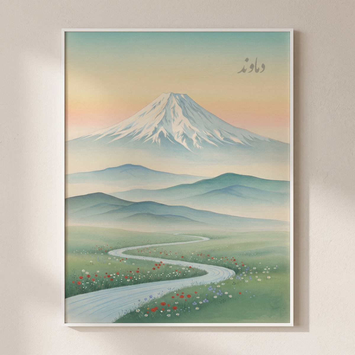 Damavand in the Floating World