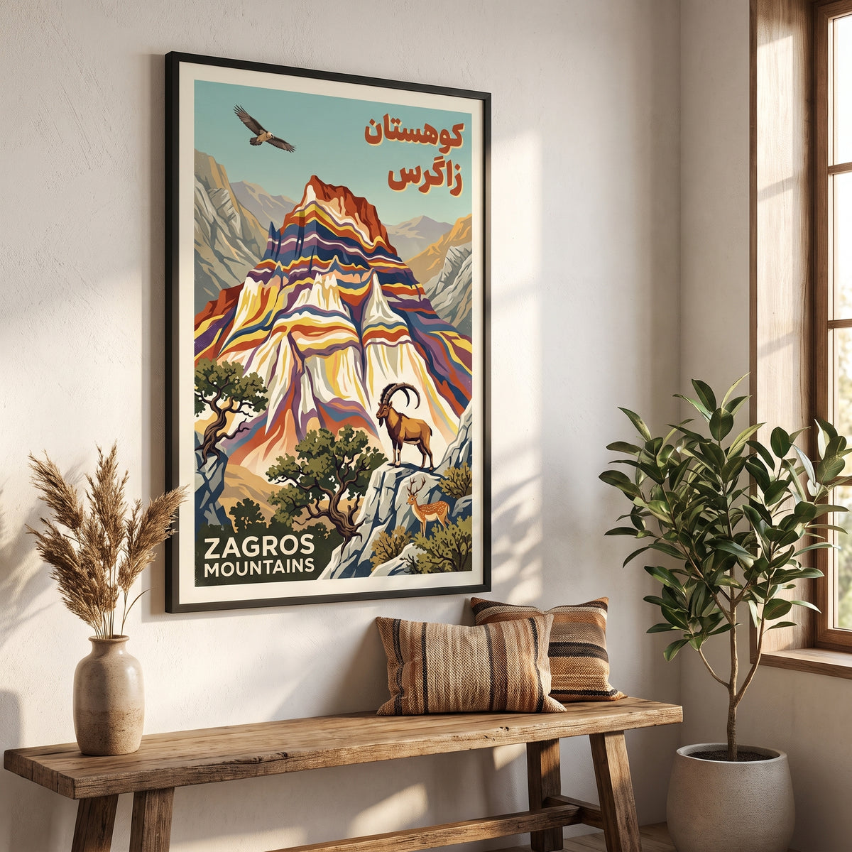 Colors of the Zagros