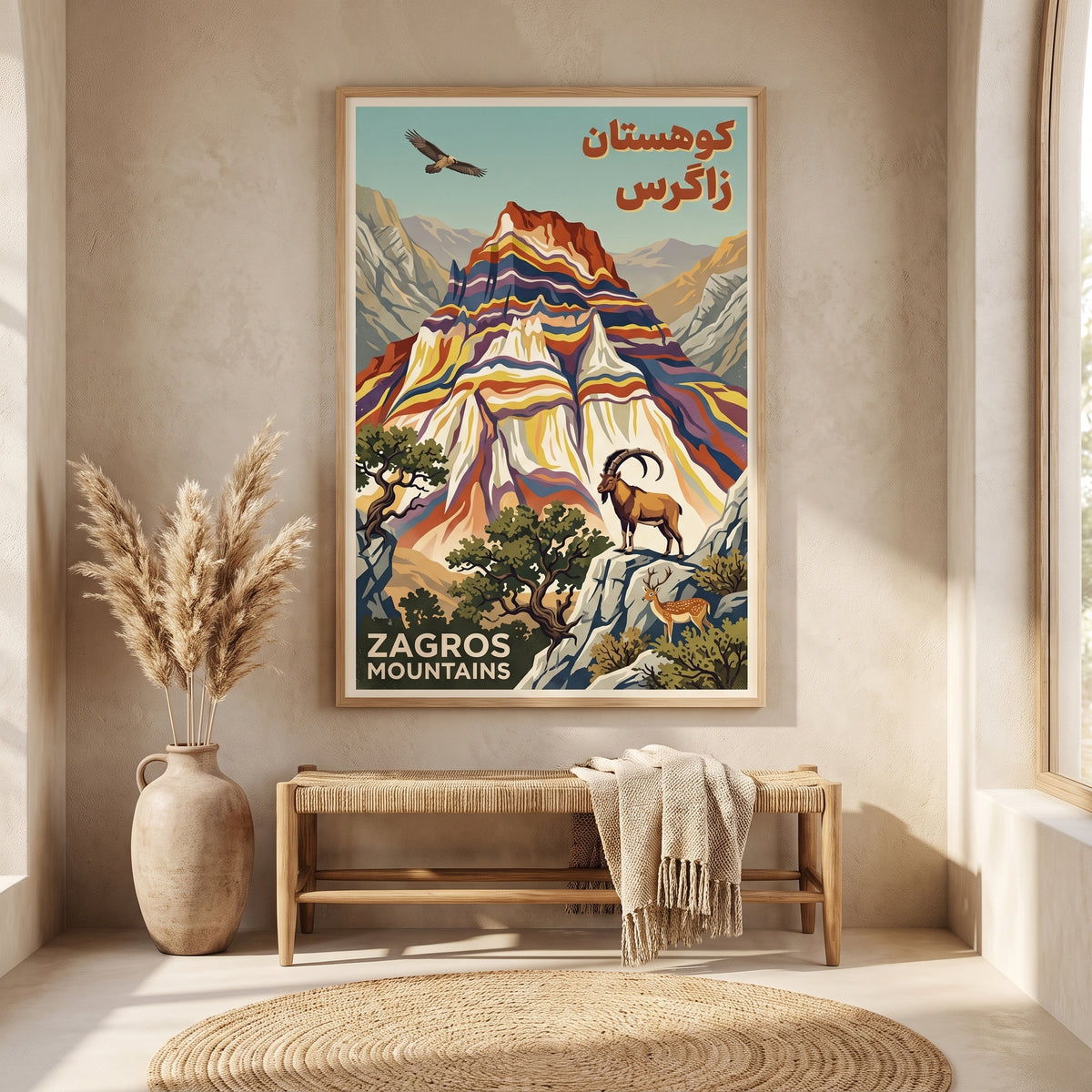 Colors of the Zagros