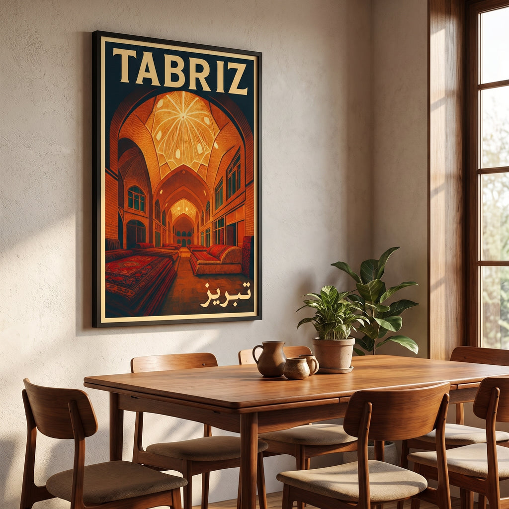Bazaar of Tabriz
