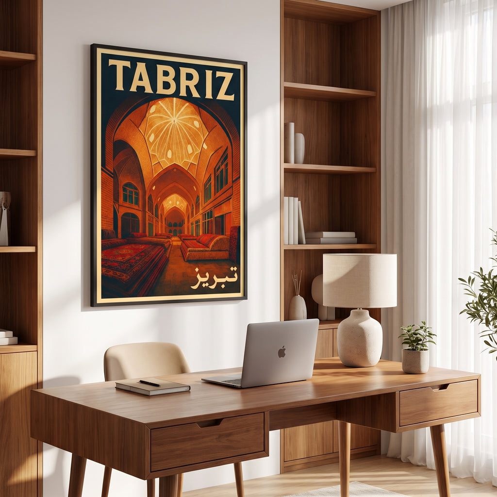 Bazaar of Tabriz