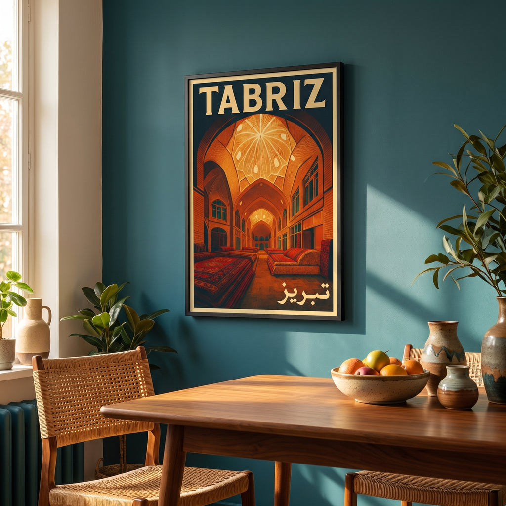 Bazaar of Tabriz