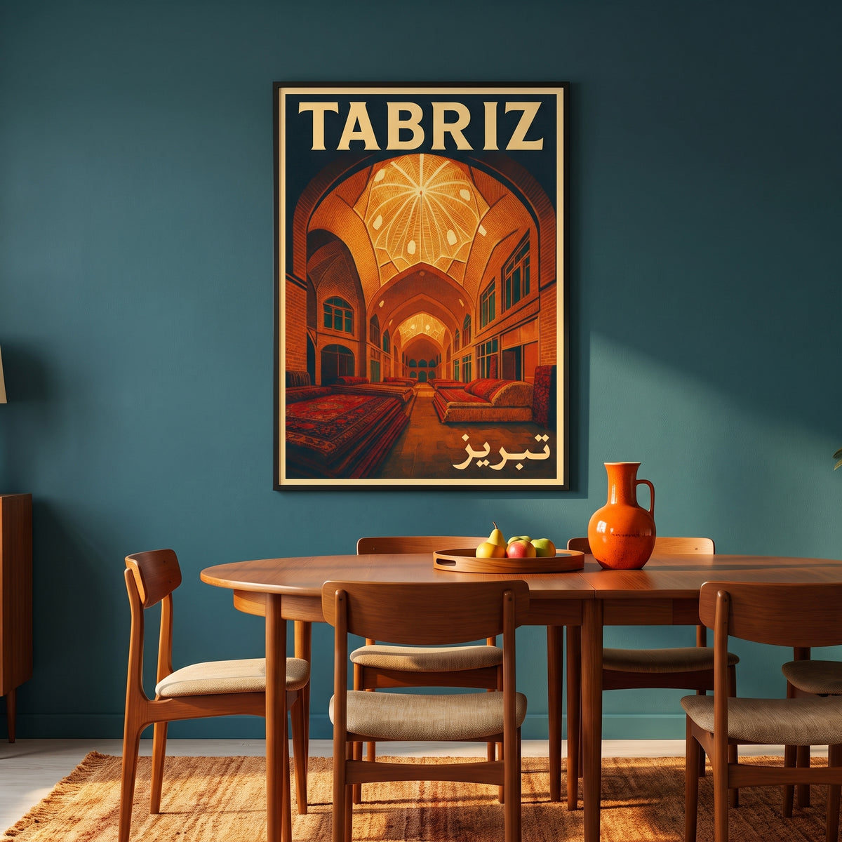 Bazaar of Tabriz