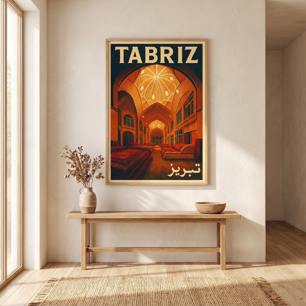 Bazaar of Tabriz