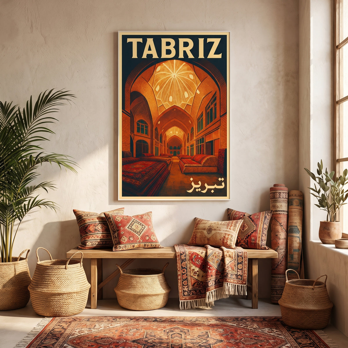 Bazaar of Tabriz