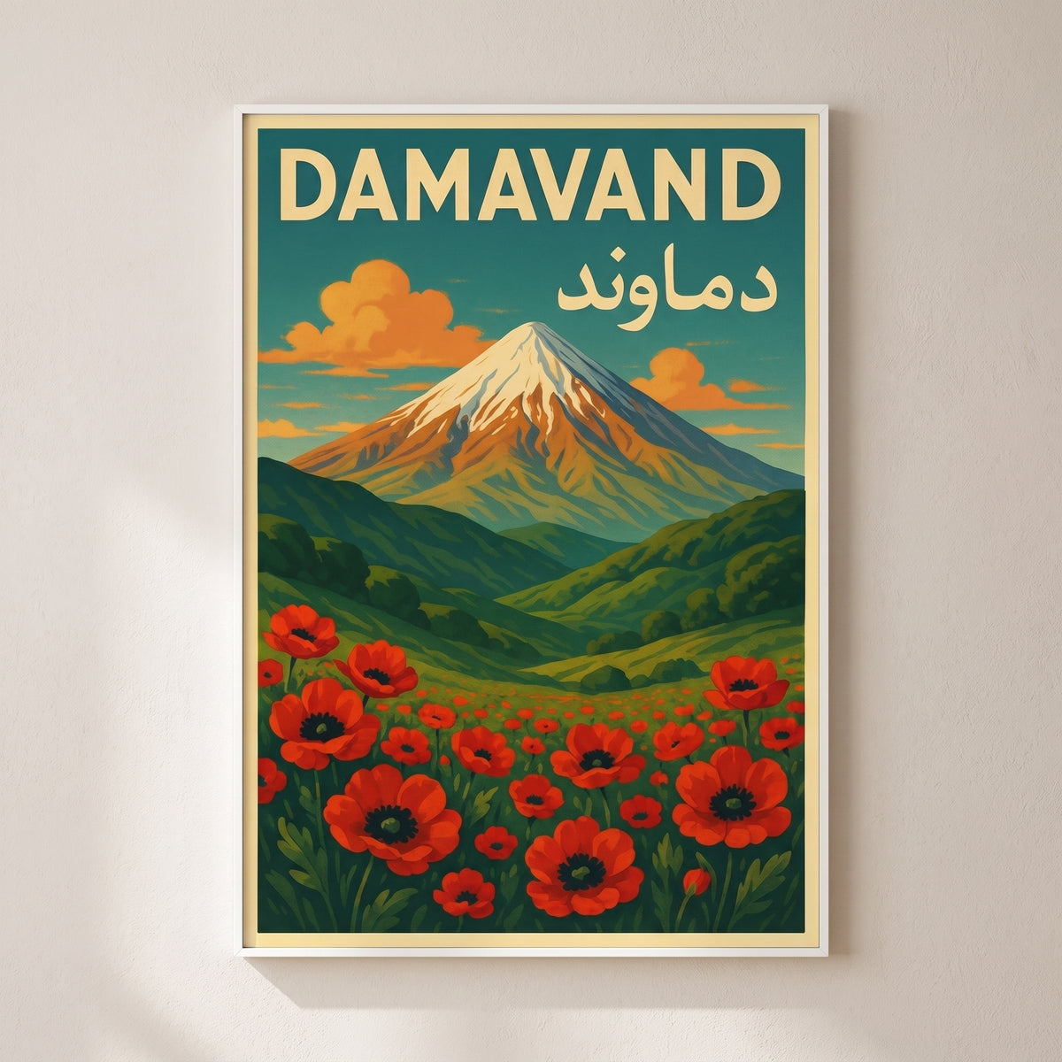Damavand above the Poppies