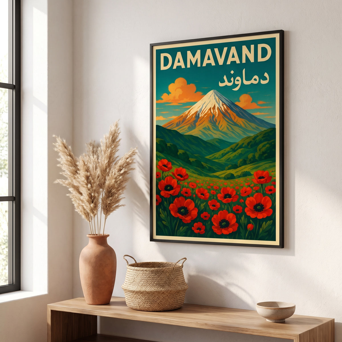 Damavand above the Poppies