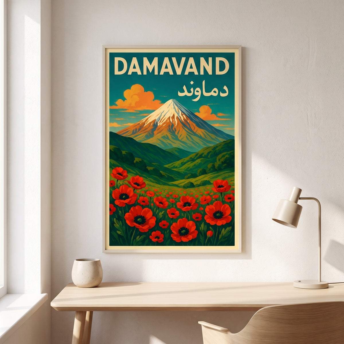 Damavand above the Poppies