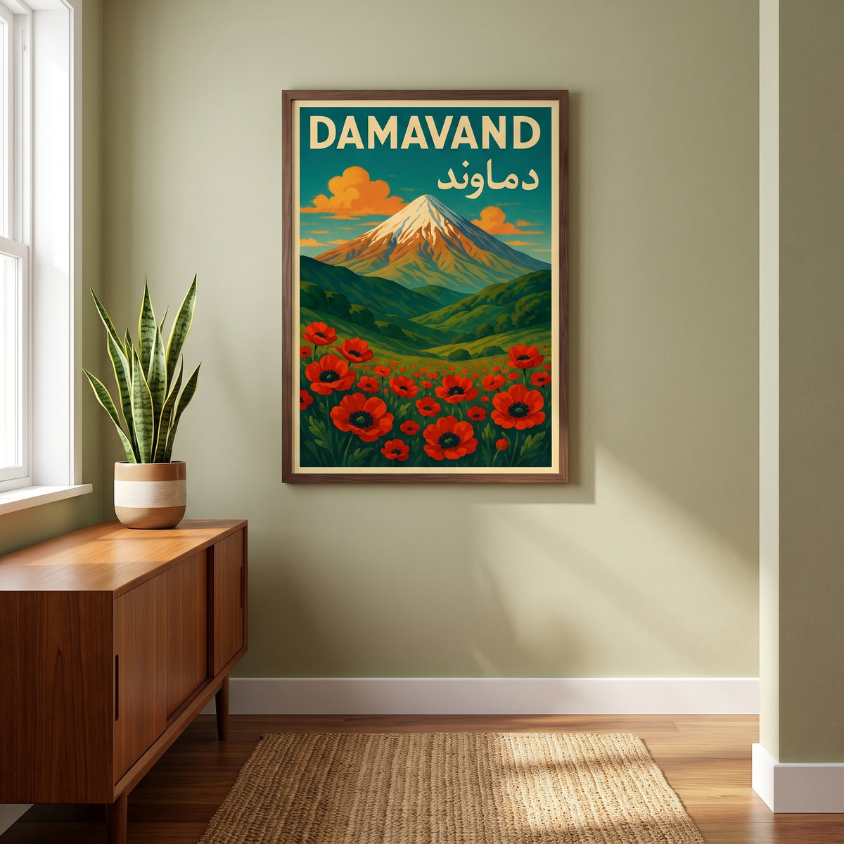 Damavand above the Poppies