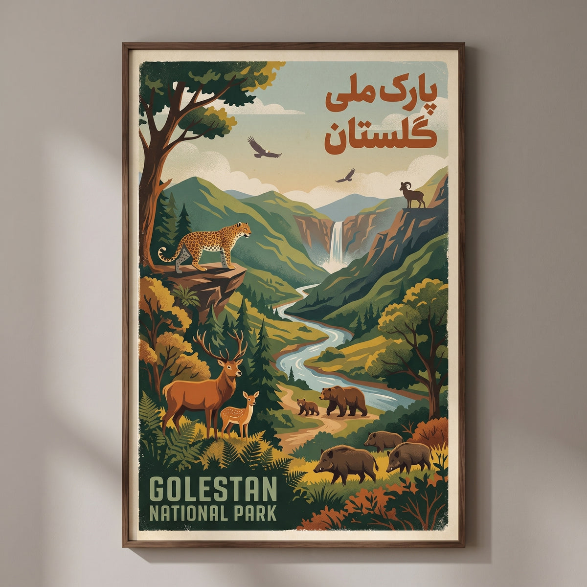 Wildlife of Golestan