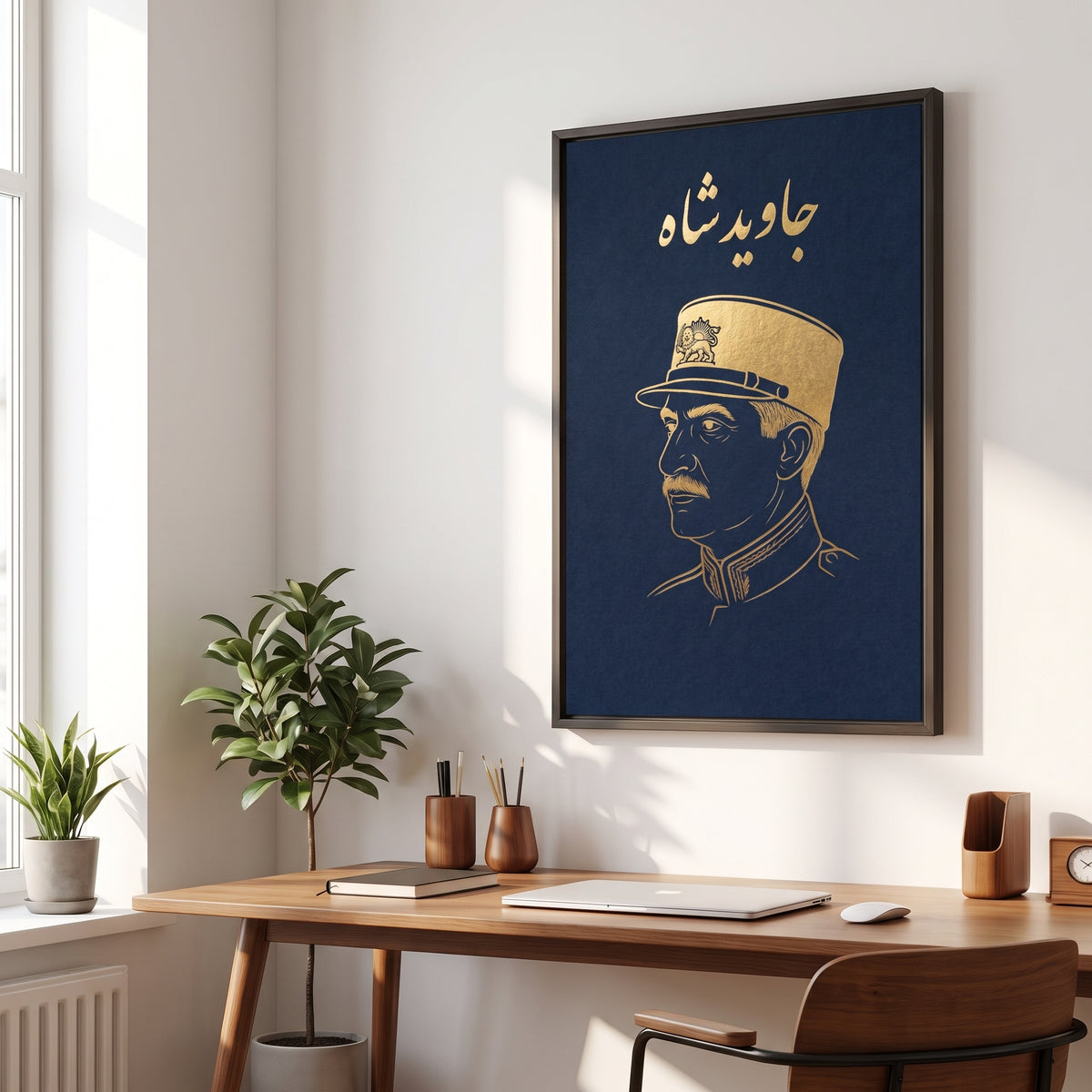 Reza Shah in Gold
