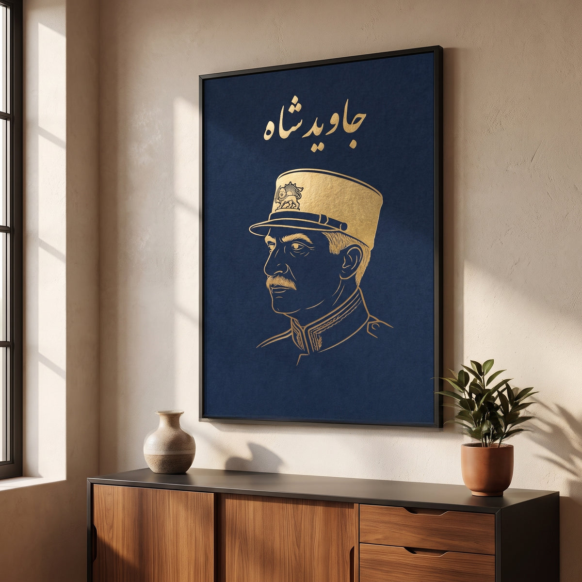 Reza Shah in Gold