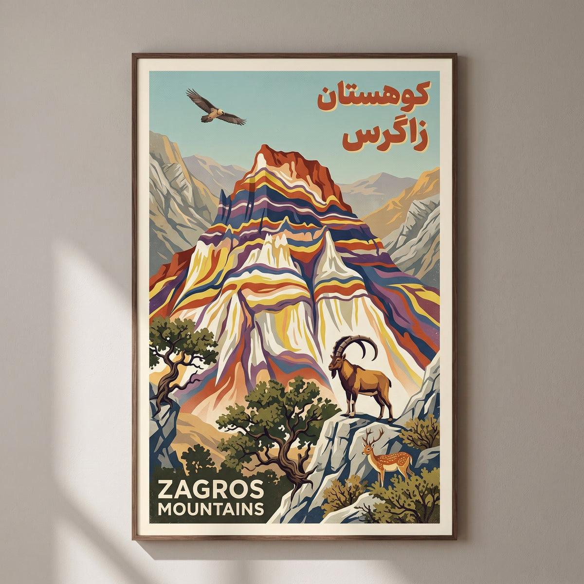 Colors of the Zagros