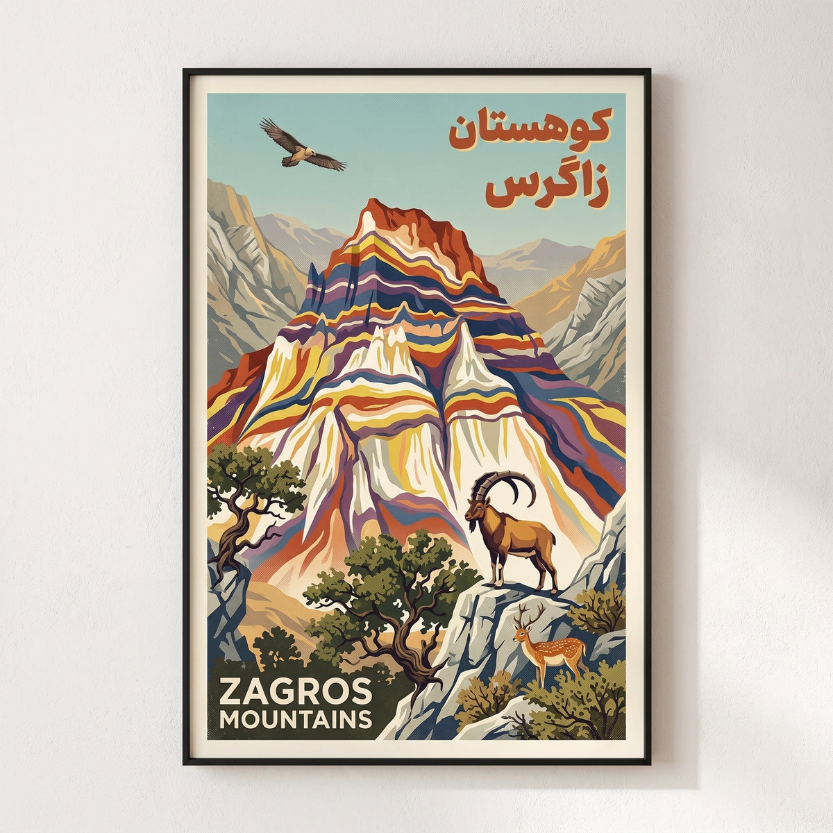 Colors of the Zagros