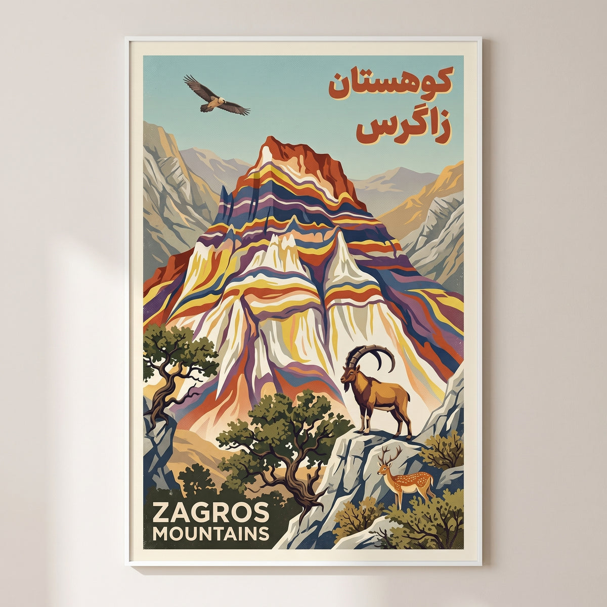 Colors of the Zagros